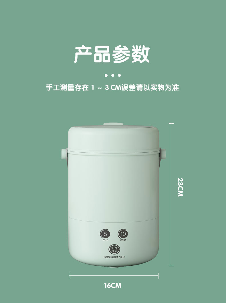 跨境迷你洗衣机洗脱一体小型学生宿舍便携内衣裤折叠洗衣桶批发详情13