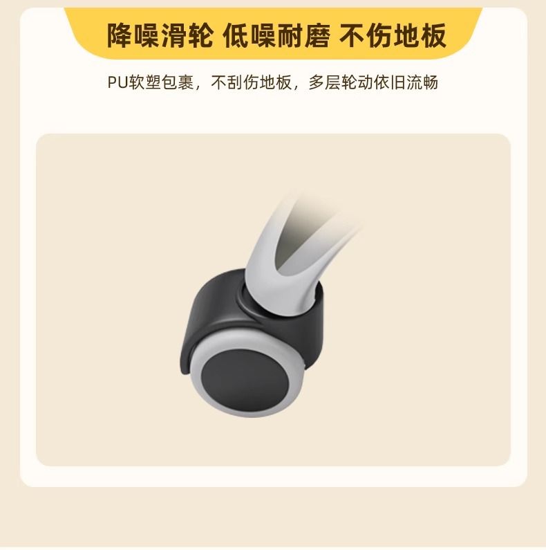 电脑椅子舒服久坐家用办公椅学生学习椅宿舍电竞椅升降椅子靠背凳详情13