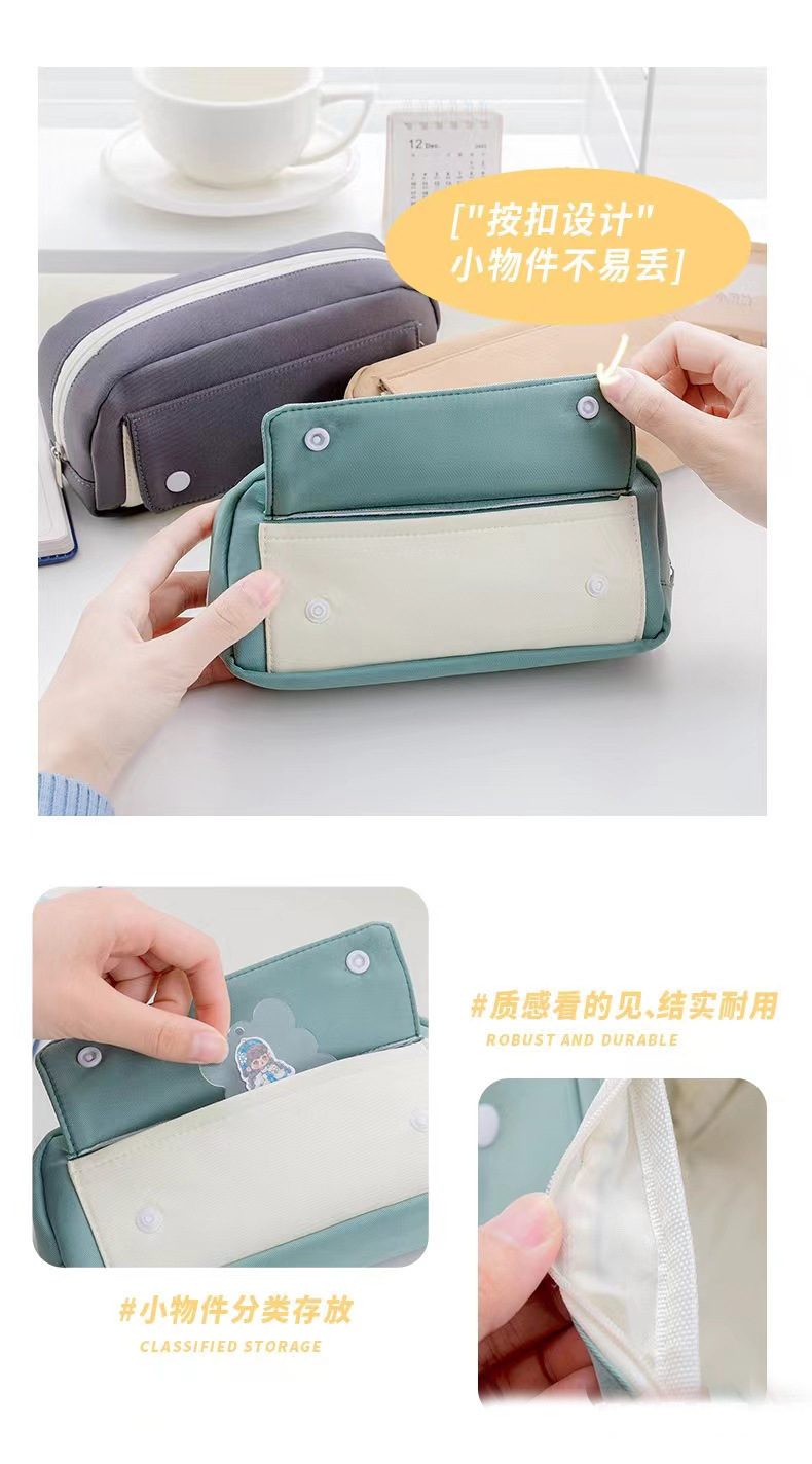 2024新款大容量笔袋简约收纳袋学生文具袋中小学生笔袋学习用品详情6