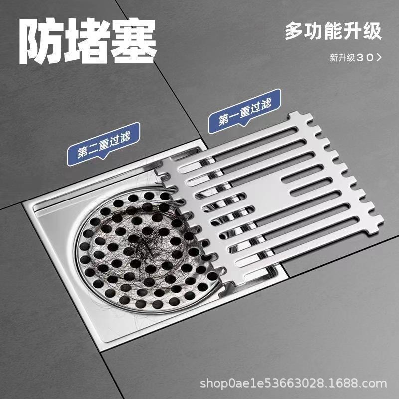 Stainless steel anti-odor floor drain, toilet, bathroom and toilet anti-odor floor drain, 10*10 self-sealing core floor drain, engineering floor drain pic 2
