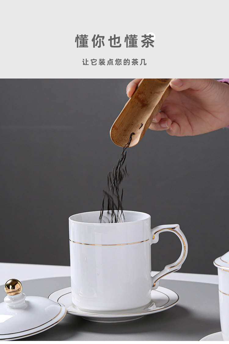 酒店宾馆陶瓷茶杯办公室会议杯水杯金边白色喝水杯带盖套装刻字详情6
