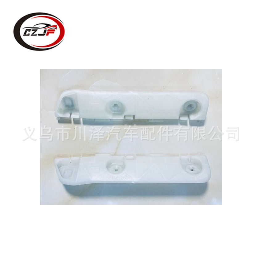 Applicable to the front and rear bumper brackets of 2005 Toyota HIACE 52116-2610052115-26100 pic 7