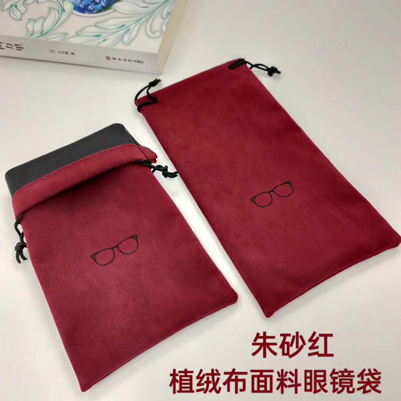 眼镜盒眼镜袋批发彩色植绒布墨镜包装弹口袋束口袋眼睛布袋收纳袋详情5