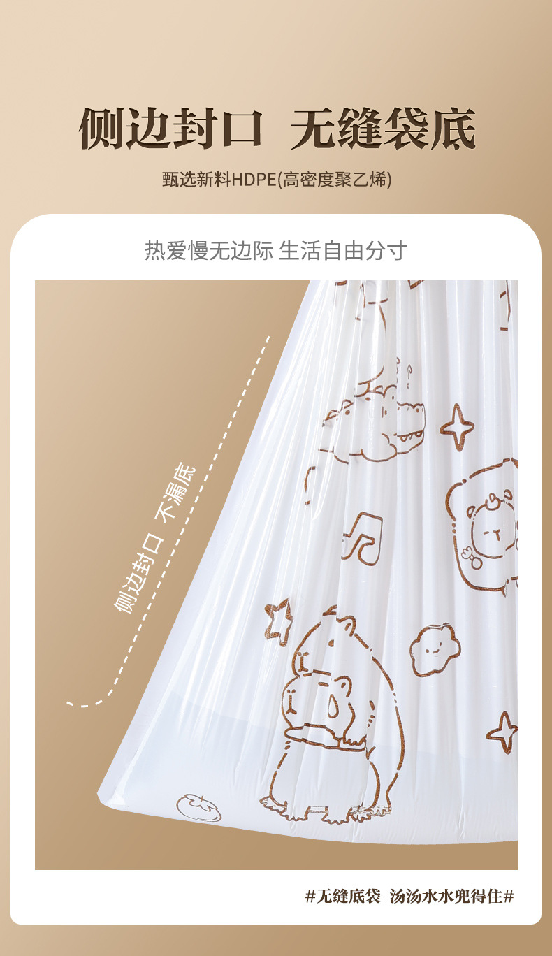 垃圾袋大卷家用抽绳加厚厨房用塑料袋特厚不易破可以手提一件起批详情19