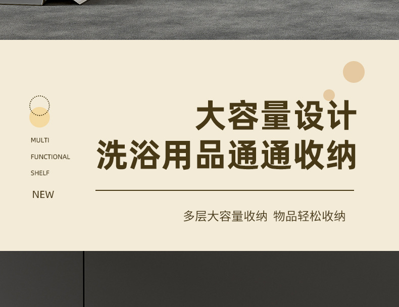 小推车置物架免安装零食收纳箱客厅玩具储物柜子家用抽屉式收纳柜详情7