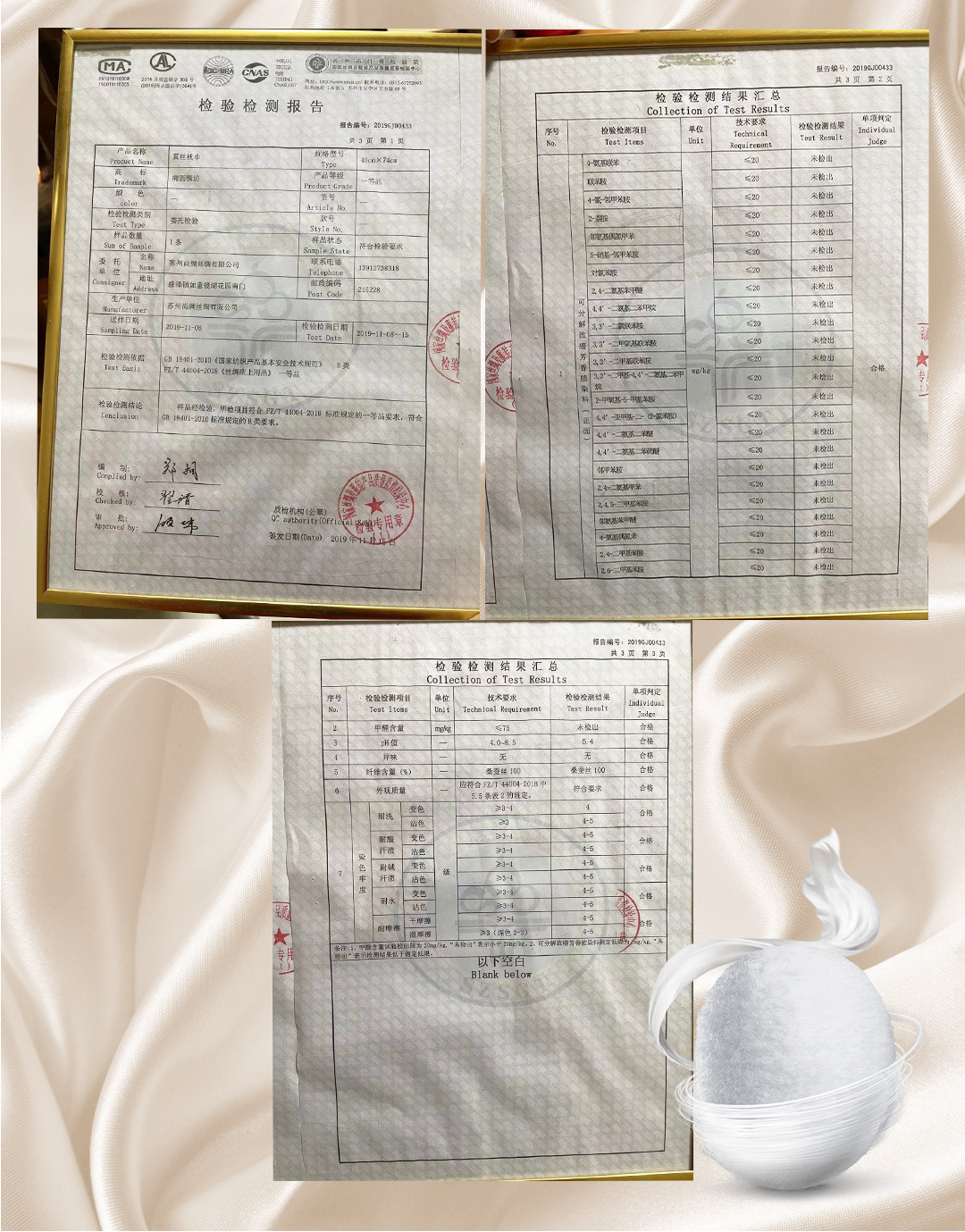实力工厂_02.jpg
