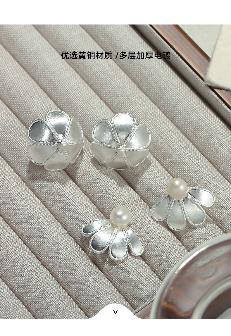 软山淡水珍珠耳钉简约小众精致拉丝花朵耳钉百搭青岛饰品银针耳钉详情5