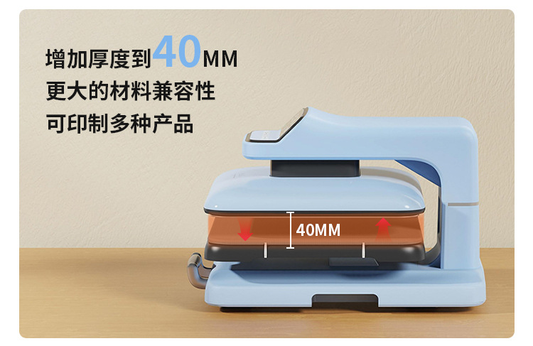 Intelligent renewal fully automatic heat transfer printing machine, high-pressure flat digital heat transfer drilling machine, T-shirt printing heat transfer printing machine pic 13