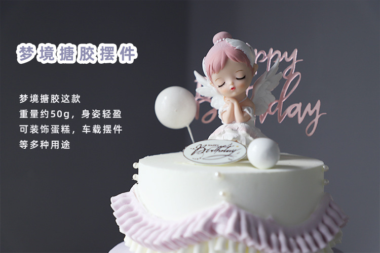 Creative car ornaments, resin handicrafts, living room tables, handmade cakes, baking decorations, festival gifts pic 7