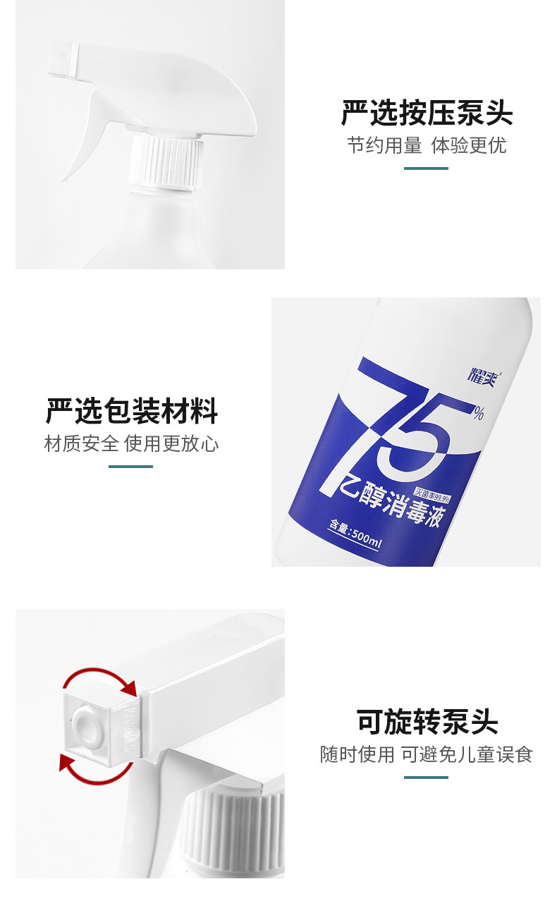 详情_08.jpg