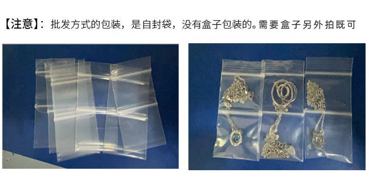 S925纯银项链女款 灵动双C设计 闪钻吊坠 轻奢小众气质 高级感情人节礼物 专送女友吊坠详情9