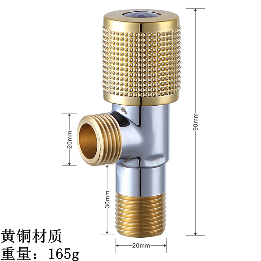 黄巢黄铜三角阀加厚加长铜芯角阀马桶热水器进水阀卫浴批发详情25