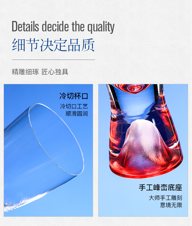 Czech imported crystal beer mugs, high-quality, high-end beverage cups, gift box set for the Qixi Festival pic 15