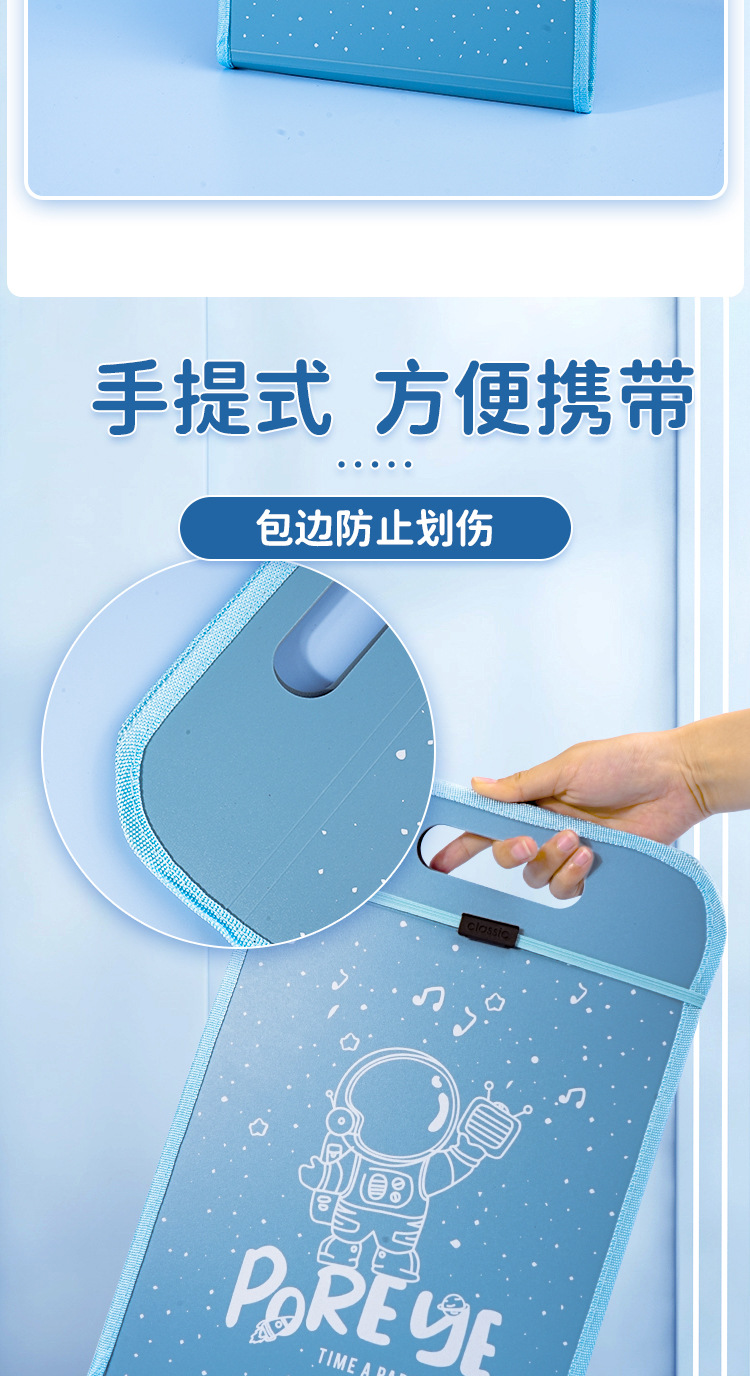 发泡风琴包手提式文件夹学生专用试卷袋多层大容量科目分类卷子收详情10
