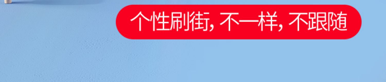 音乐滑板儿童发光初学者男女童专业板3-6一12岁8以上10四轮滑板车详情2