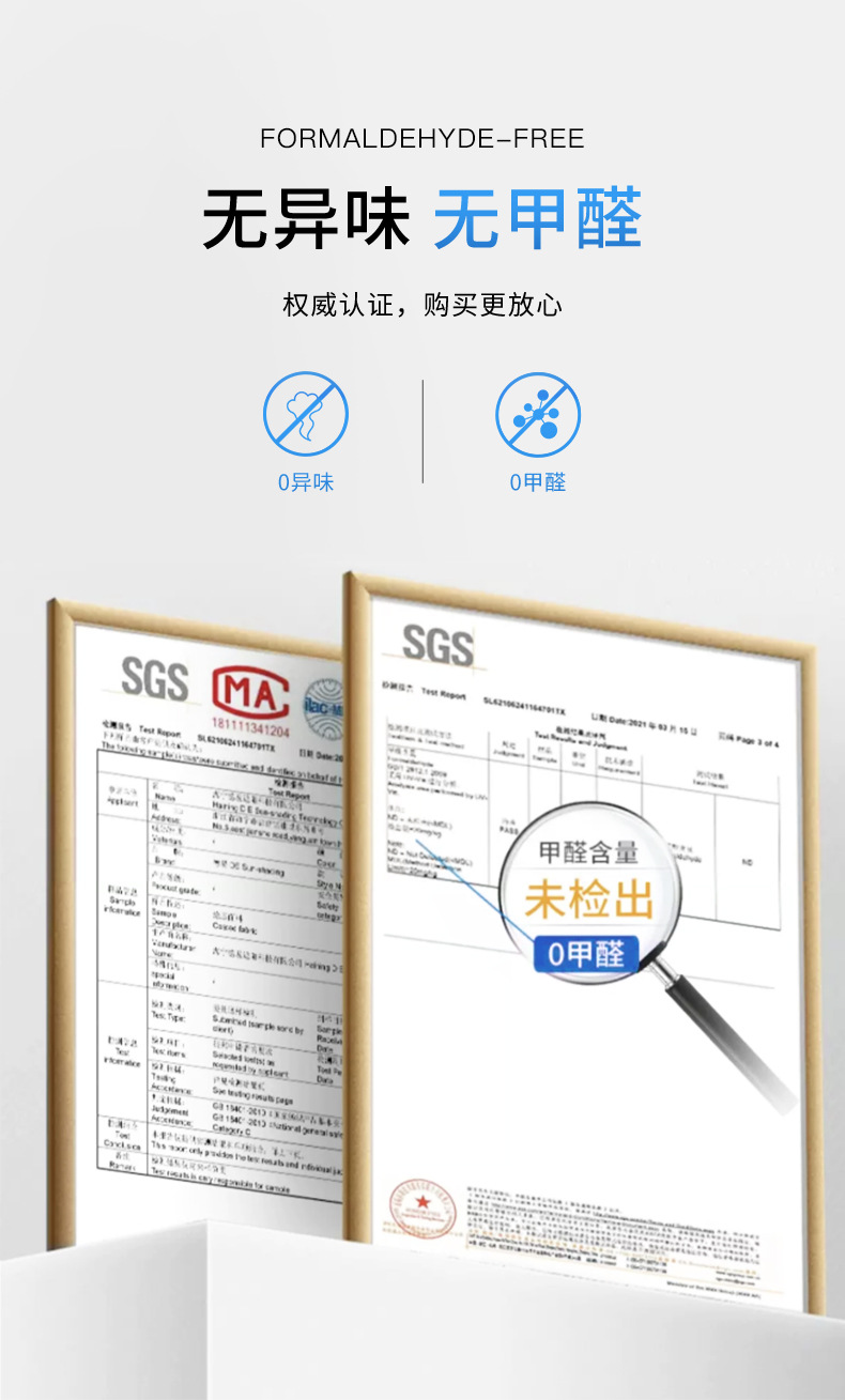 印LOGO商用广告卷帘式窗帘电动手动升降遮阳帘办公室工程遮光卷帘详情14