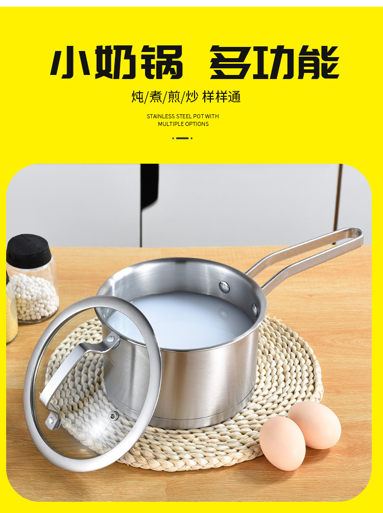 跨境加厚复底带盖不锈钢锅具三件套多功能厨房煎炒汤锅炊具锅套装详情17