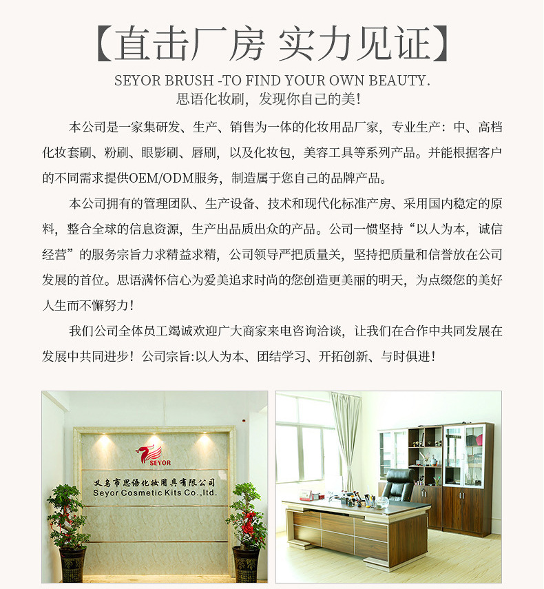 Double-sided facial brush and hair band set, blackhead cleansing brush, coral fleece bow hair band pic 19