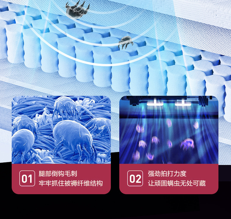 除螨仪床上紫外线杀菌机无线吸尘器沙发清洁除螨灭螨除菌家用详情10