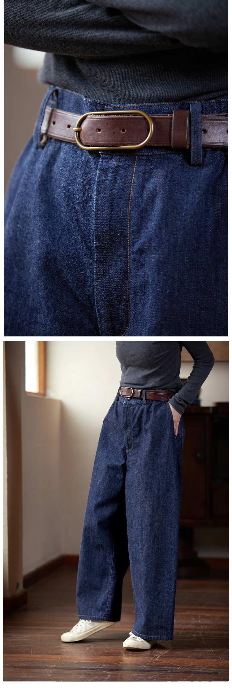春秋款藏海蓝经典文艺复古耐磨阔腿半松紧牛仔裤长裤休闲挺括女裤详情8