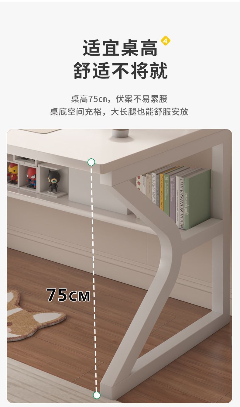 Desktop white home computer desk, simple bedroom desk, workbench table, office desk, easy gaming and e-sports desk pic 7