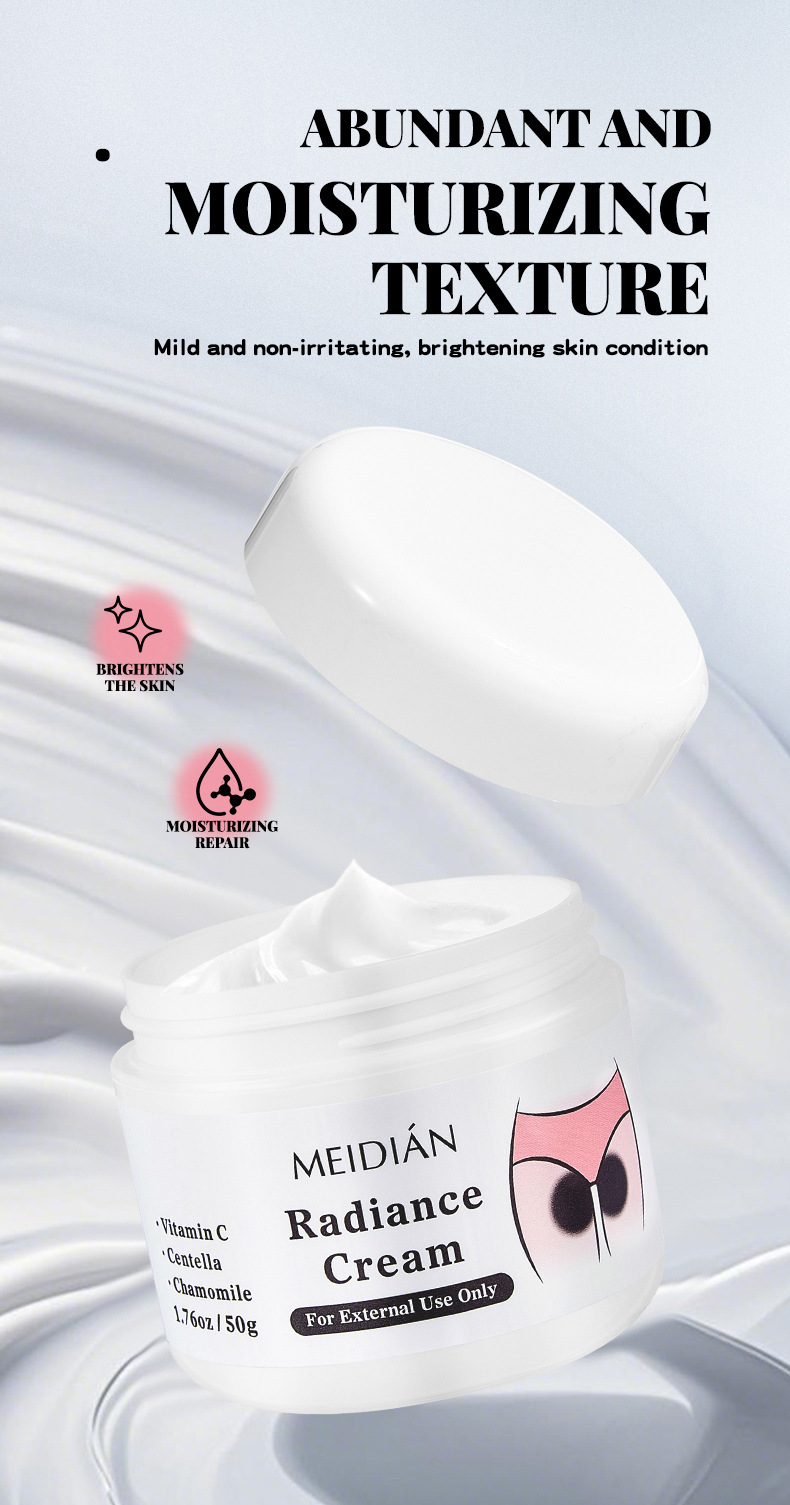 【跨境专供】魅点焕亮乳霜祛除黑斑黑色素深色膝盖身体褪黑霜批发详情4