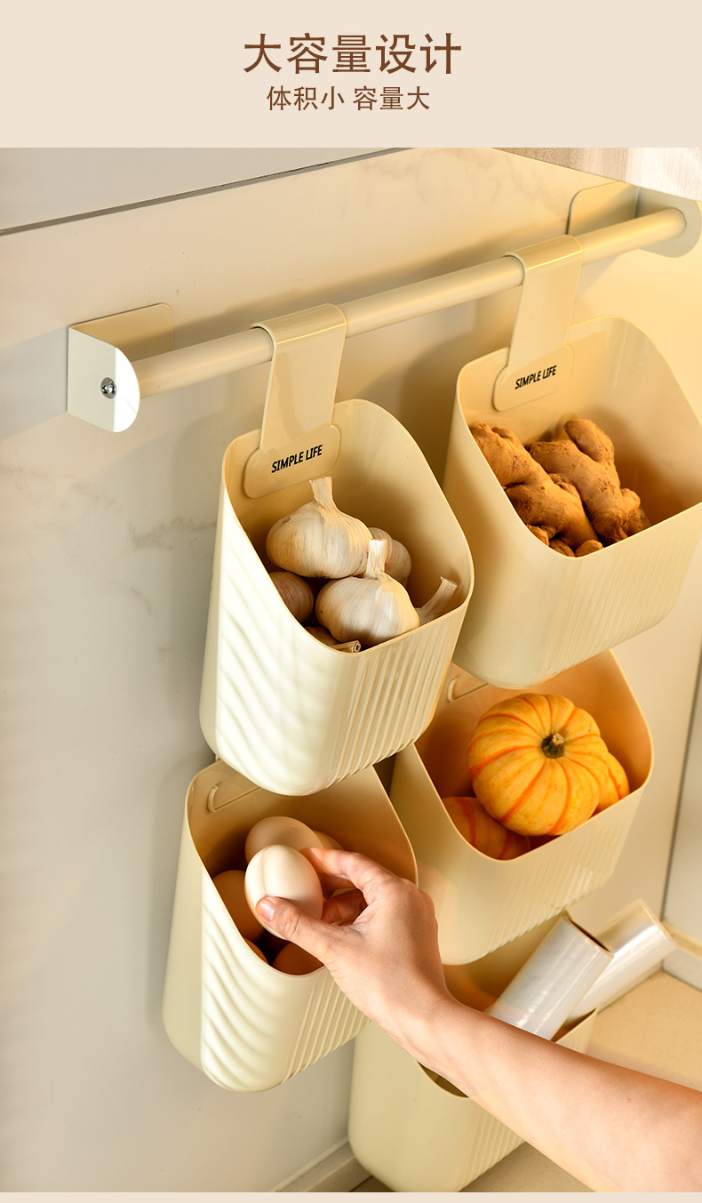 Free shipping kitchen scallion, ginger and garlic storage basket, wall-mounted multi-layer storage rack without drilling holes, suction cup type, wall storage pic 4