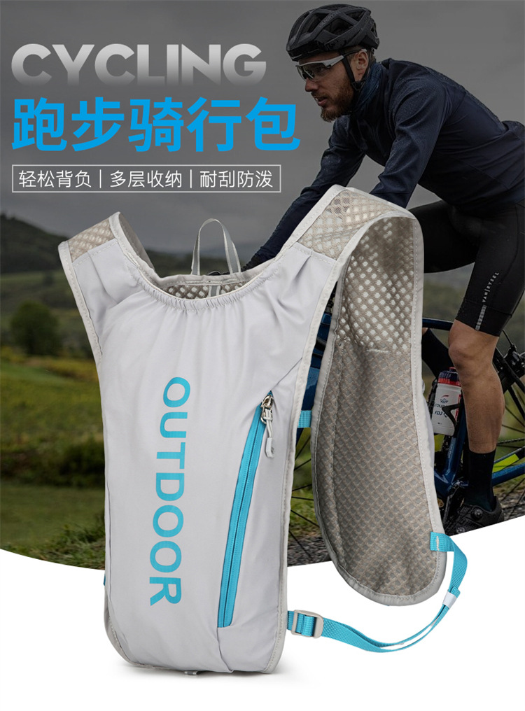 新款多功能尼龙跑步背包安全反光运动背包水袋背包骑行包详情1