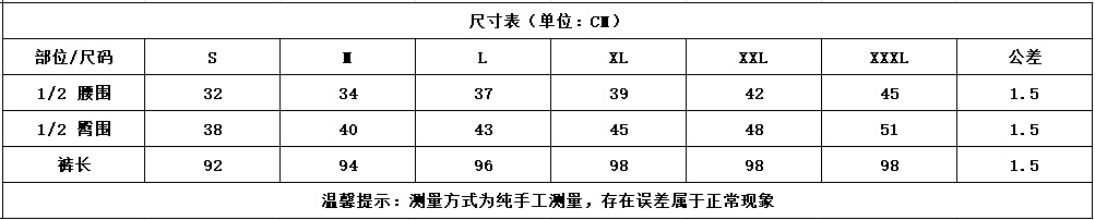 跨境外穿加绒加厚羊羔绒打底裤秋冬高腰九分裤保暖裤大码弹力棉裤详情1