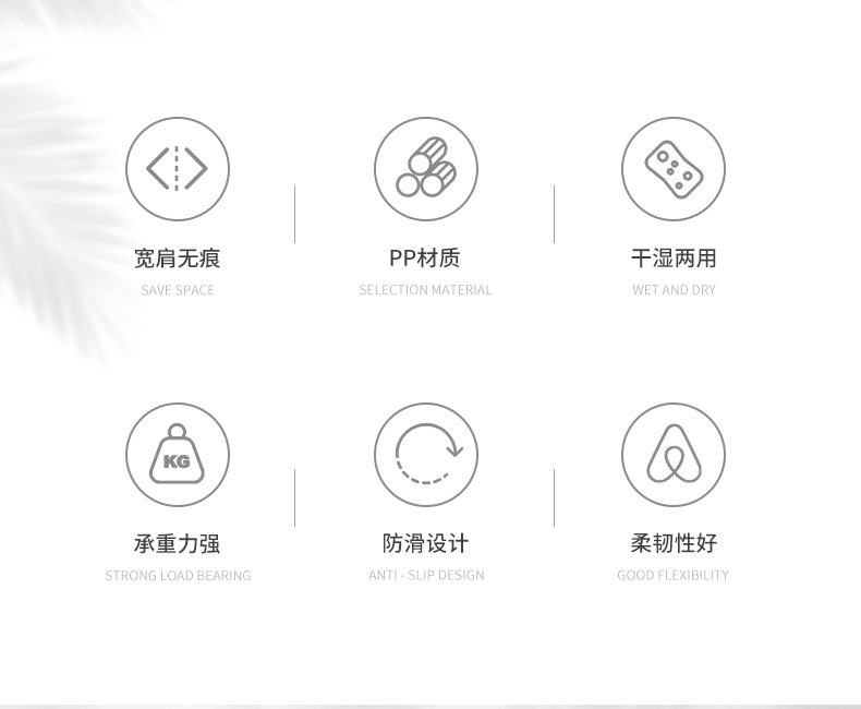 新款塑料衣架无痕家用晾衣服撑成人挂晒衣撑晾衣架仿木纹收纳衣架详情2