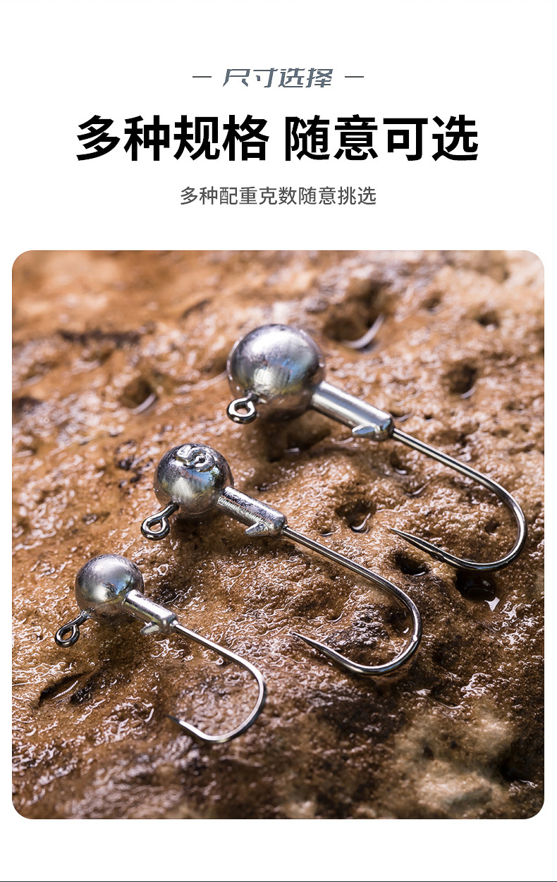 批发渔具50个加强足克铅头钩原色内德钩软饵路亚钩朝天钩血槽微物详情10