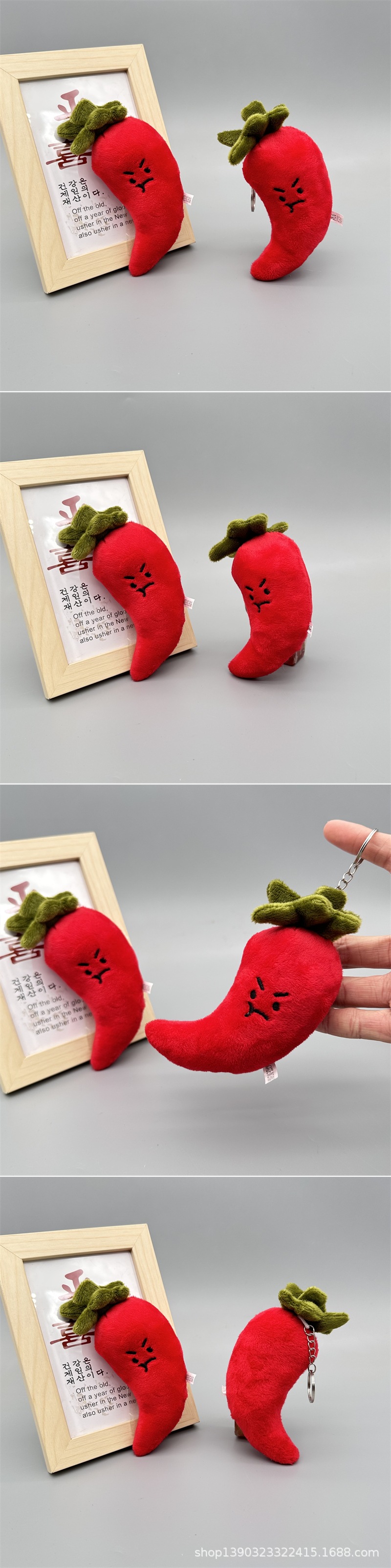 Creative claw machine plush toys, funny vegetable series, scallion, ginger and garlic pendants, broccoli keychains, and small gift batches pic 8