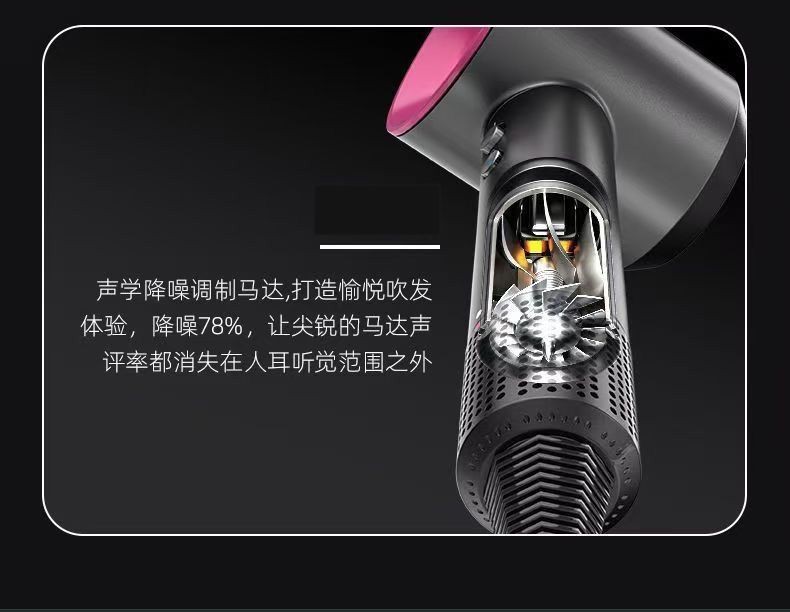 新款跨境无叶吹风机家用宿舍蓝光恒温护发大功率冷热风静音吹风筒详情18