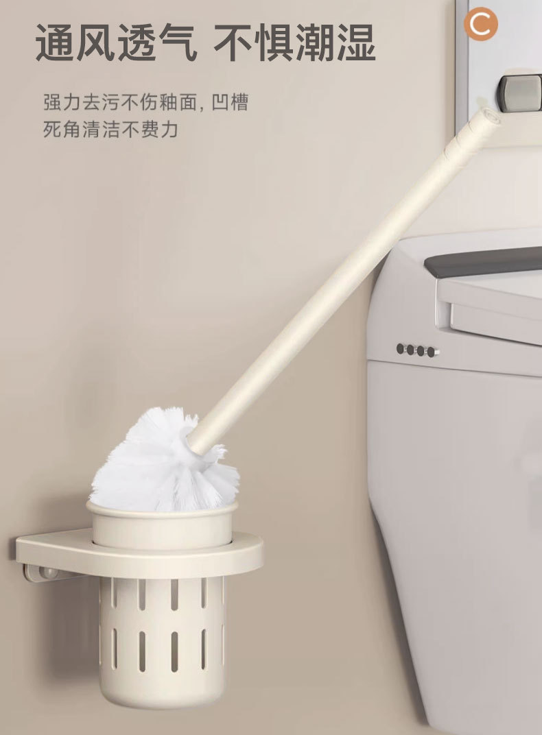 免打孔奶油风毛巾置物架卫生间奶白色浴巾架浴室卫浴五金挂件套装详情29