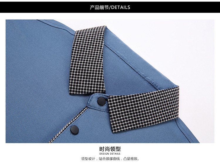 【高弹冰丝】原笈男士短袖POLO衫2023夏季纯色打底衫中老年tT恤衫详情35