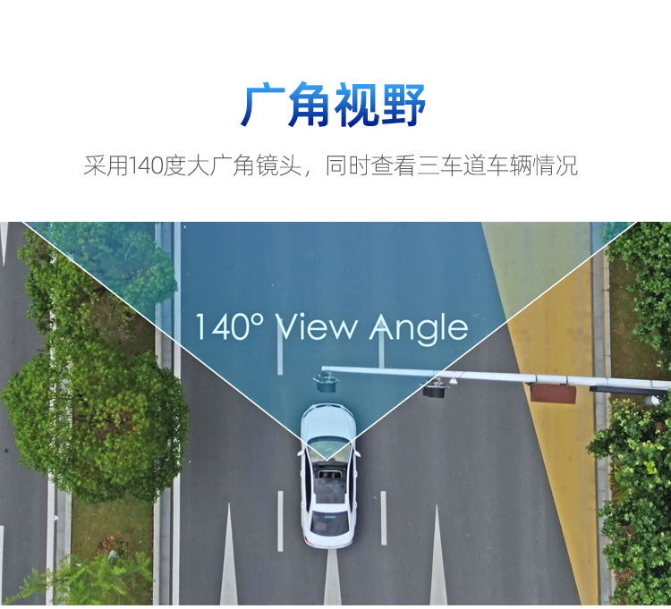 高清夜视小巧隐藏货驶24h带监控4k内外免走线行车记录仪前后双录详情7