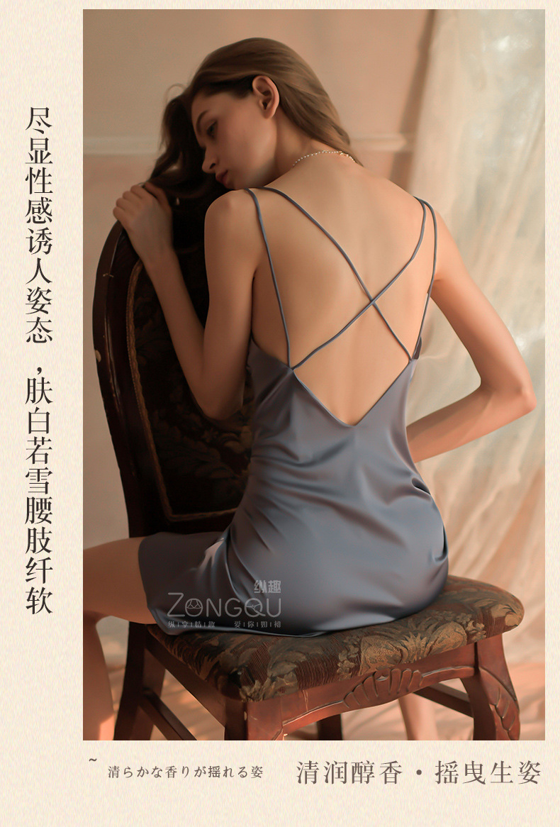 详情香芋紫_26.jpg