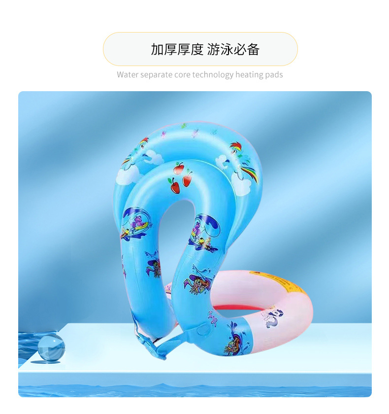 儿童游泳好帮手充气游泳自学宝泳乐宝夏季新款厂家批发详情5
