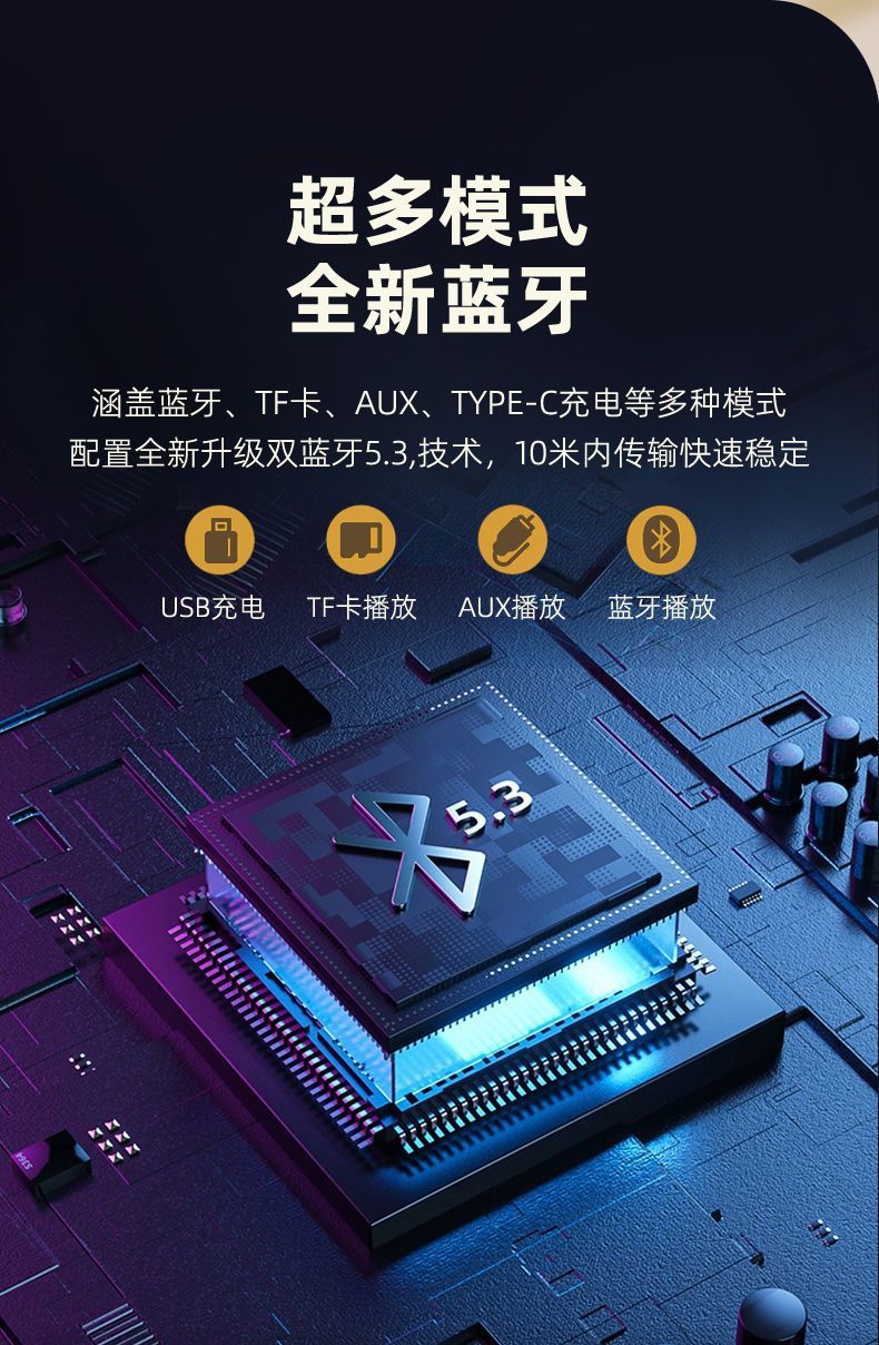 K5蓝牙音箱单麦音乐无线音响带话筒麦克风歌神器家用工厂批发详情12