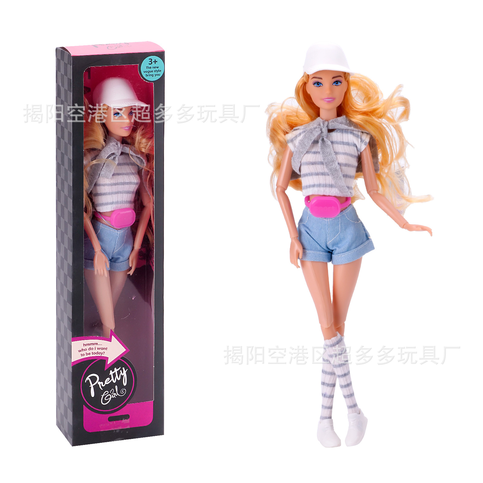 女孩玩具11寸30cm娃娃跑步换装衣服时装裤子袜子运动丽家时尚跨境详情17