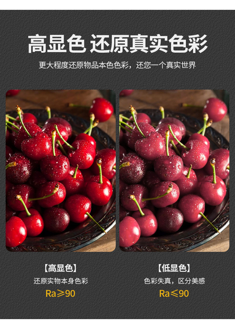 长条壁灯轻奢卧室床头灯线条灯现代简约北欧极简客厅背景墙壁灯具详情6