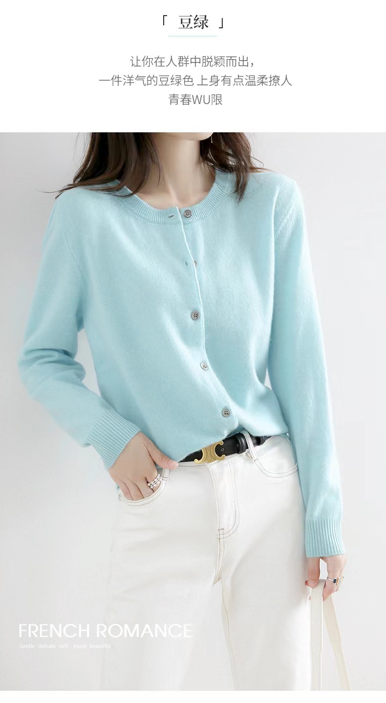 New autumn and winter round-neck knitted cardigan for women, loose and large-sized sweater, versatile coat, solid color base wool sweater coat pic 16