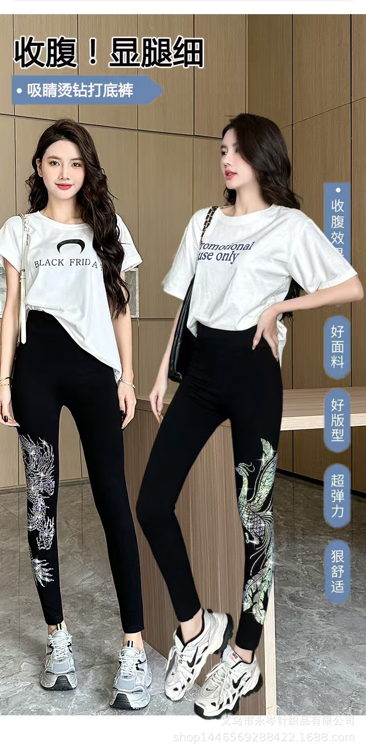 龙凤烫钻打底裤莫代尔高弹力裤高腰提臀运动健美裤铅笔裤秋冬加绒详情1