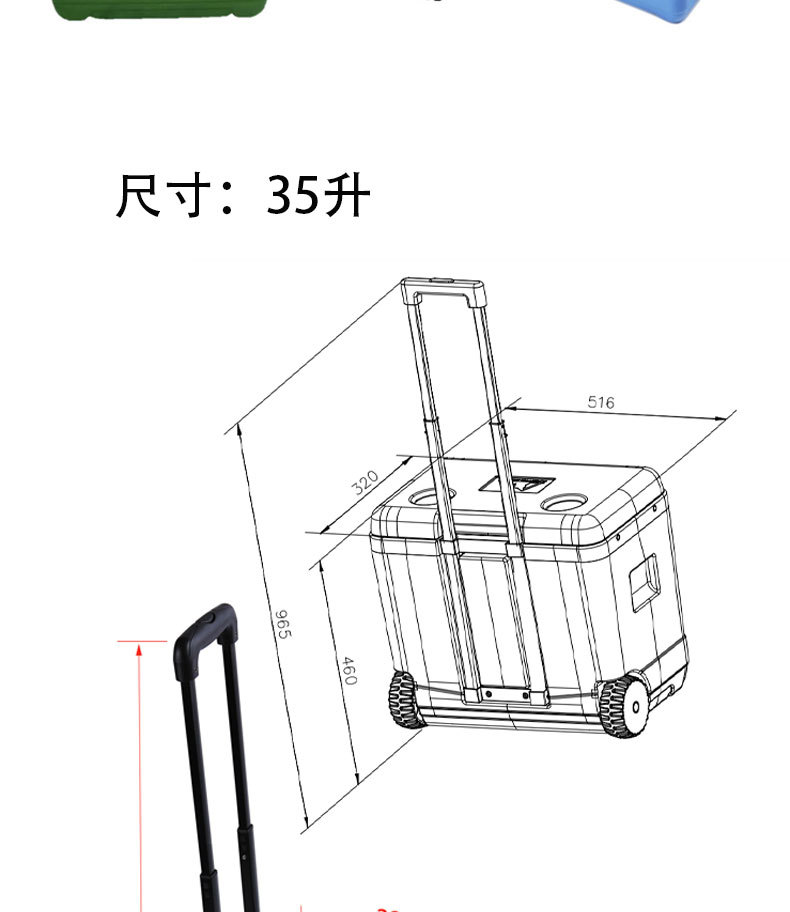Green trolley with handle, insulated box, car refrigerator, small refrigerator with refrigeration, electric lunch box pic 6