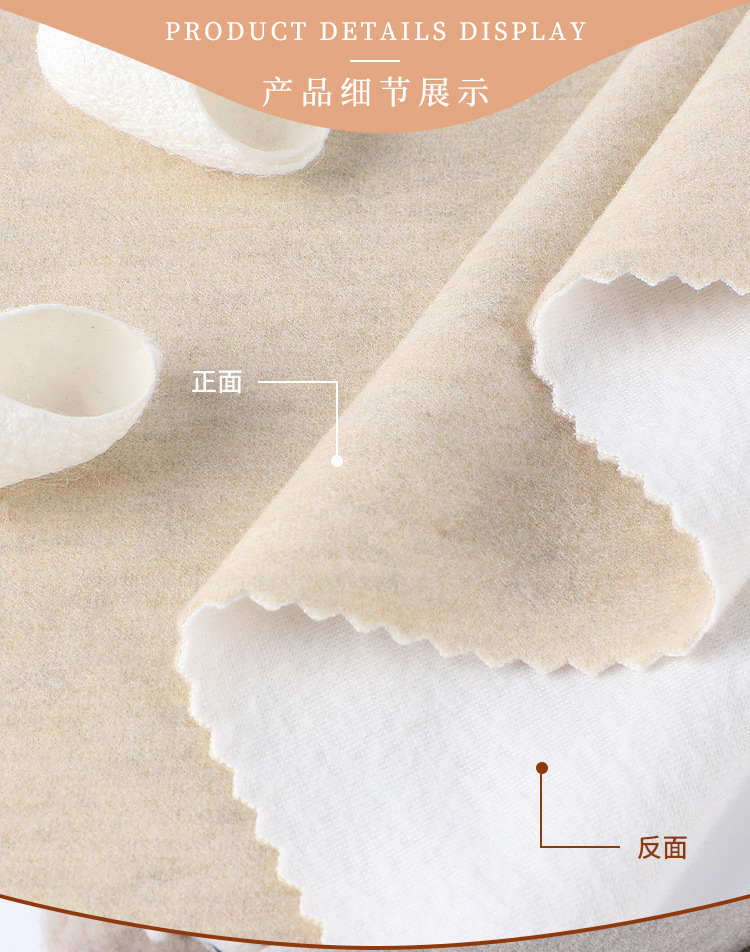 天然桑蚕丝羊绒蛋白里料布保暖内衣套装详情11