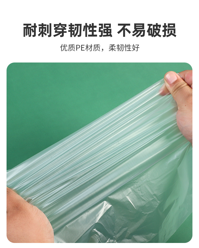 pe平口袋现货低压纸箱内外塑料薄膜袋防尘防潮内膜袋厂家直销定购详情6