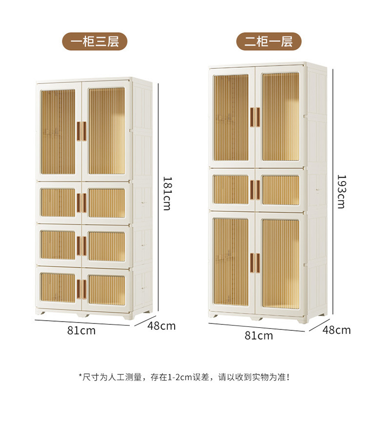 JEKO simple wardrobe storage cabinet is a multi-layer movable and foldable storage cabinet for home bedrooms and living rooms pic 13
