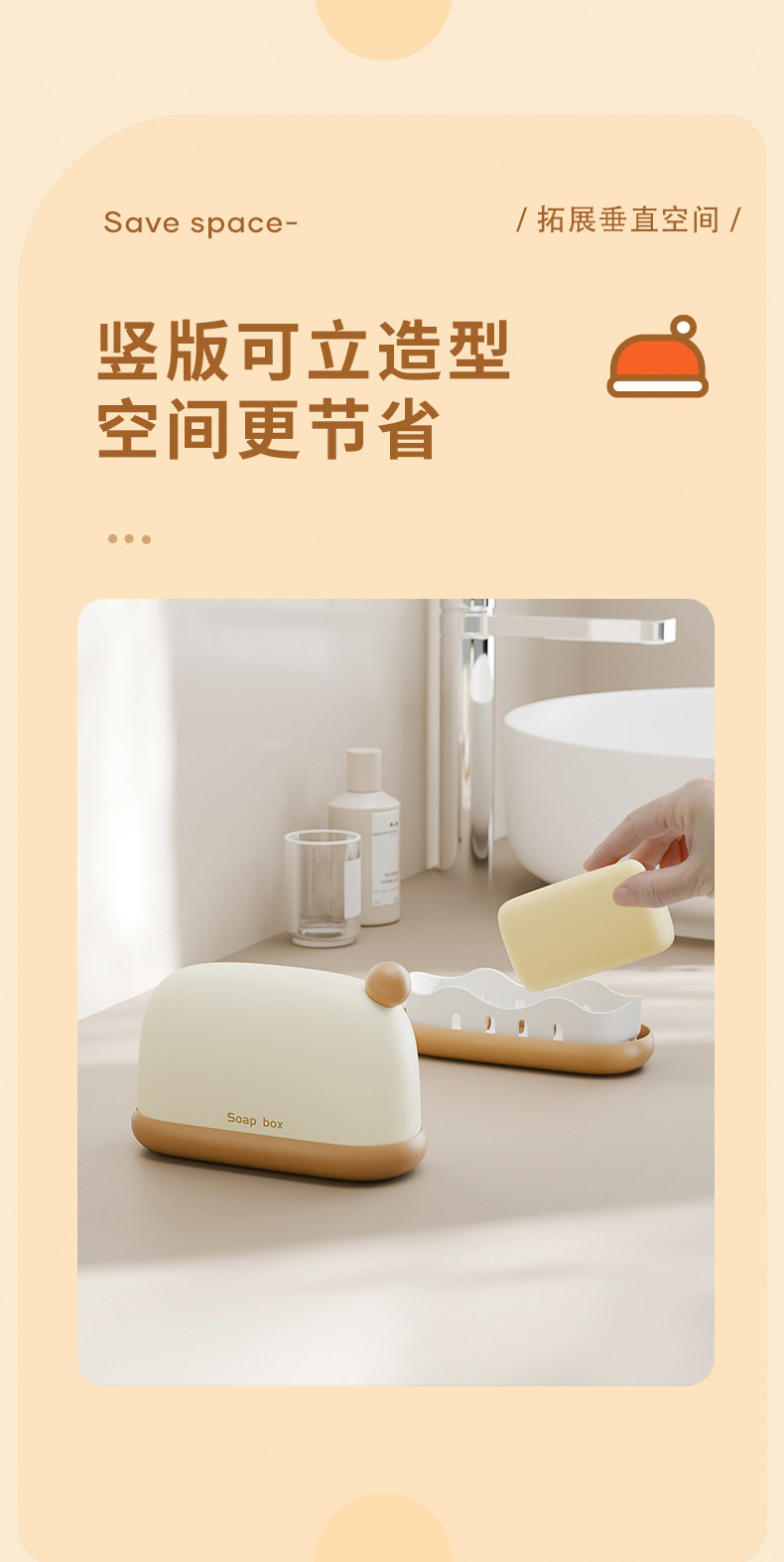 A travel sealed, lid-draining, creative toiletry soap box, portable, small soap box for business trips and travels pic 8