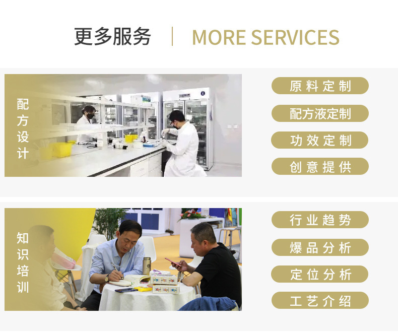 婴儿手口专用湿巾儿童宝宝湿纸巾源头工厂批发清洁湿巾20抽详情12