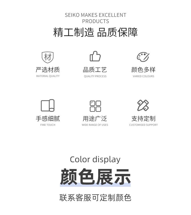 O1CN01rW27u826FyBBI5MqN_!!2218